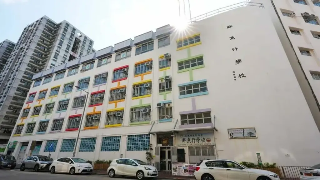 Loạt trường tiểu học ở Hong Kong bên bờ vực 'xóa sổ' vì thiếu học sinh