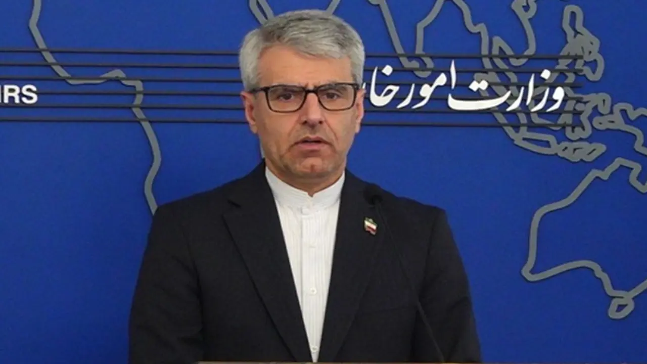 Iran tuyên bố đề xuất hòa bình của mình 'hợp lý, hào phóng'