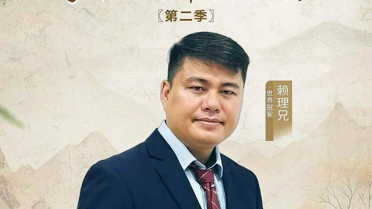 Lại Lý Huynh được mời dự siêu giải cờ tướng Trung Quốc