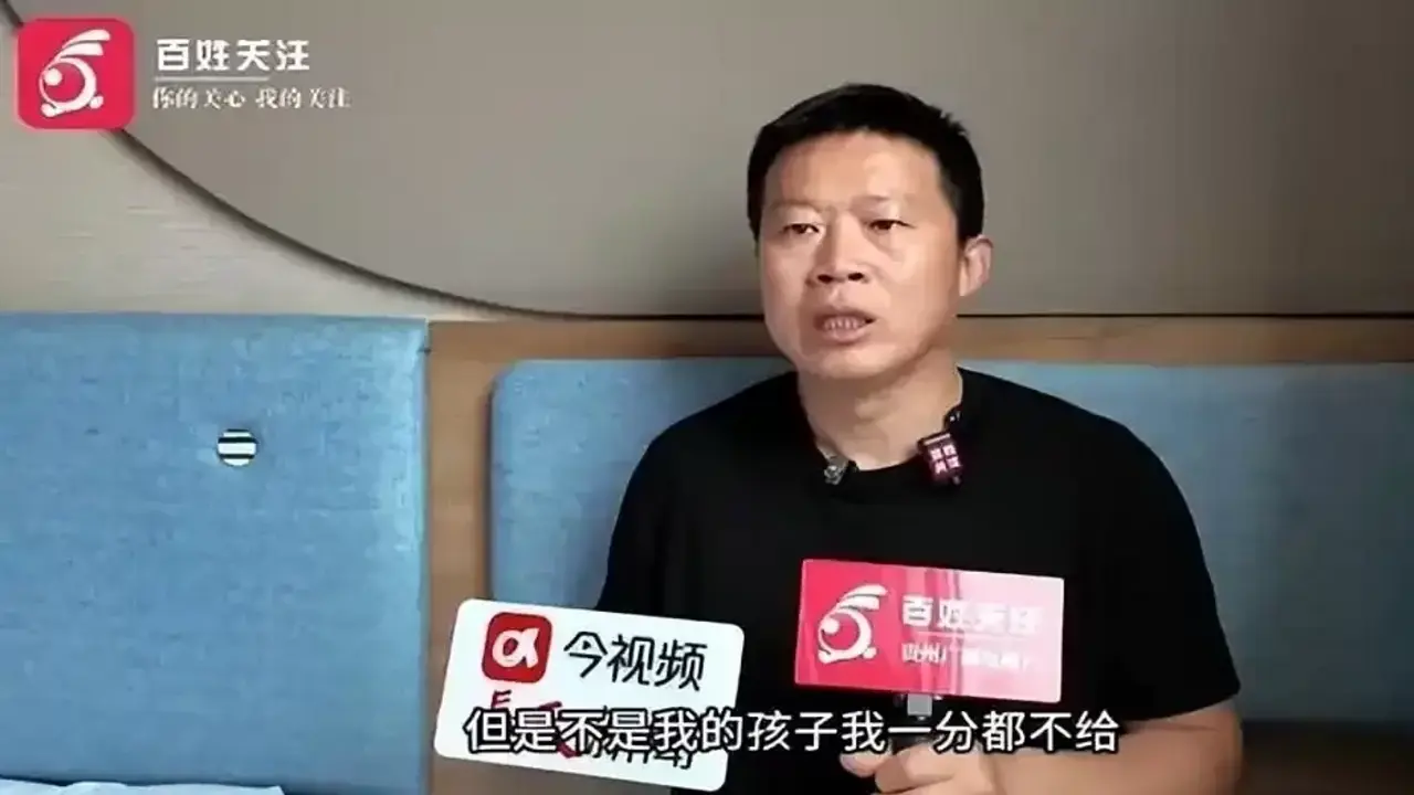 Nỗi đau của người đàn ông 22 năm 'nuôi con tu hú'