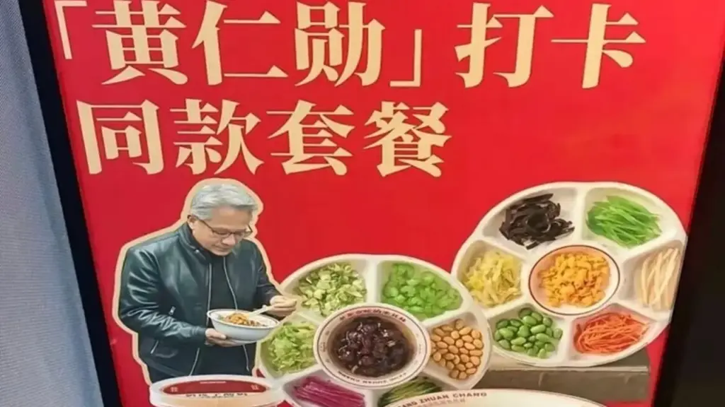 Quán mì ra mắt suất ăn 'Chiến thần áo da' sau khi Jensen Huang ghé thăm