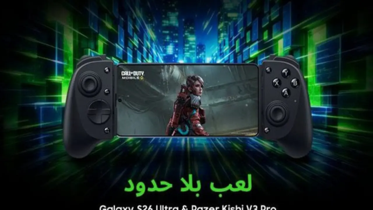 Samsung bắt tay Razer biến Galaxy S26 Ultra thành 'quái vật' chiến game