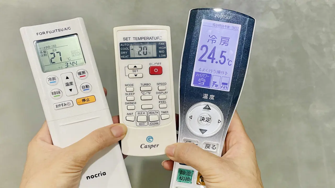 Trời 40 độ C nên bật điều hòa bao nhiêu độ?