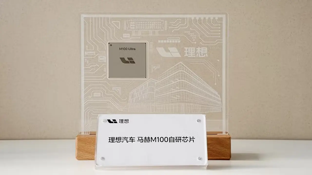 Chip điều khiển - 'vũ khí' trong cuộc chiến xe tự lái Trung Quốc