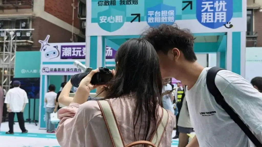 Vạn vật đều có thể thuê ở Trung Quốc