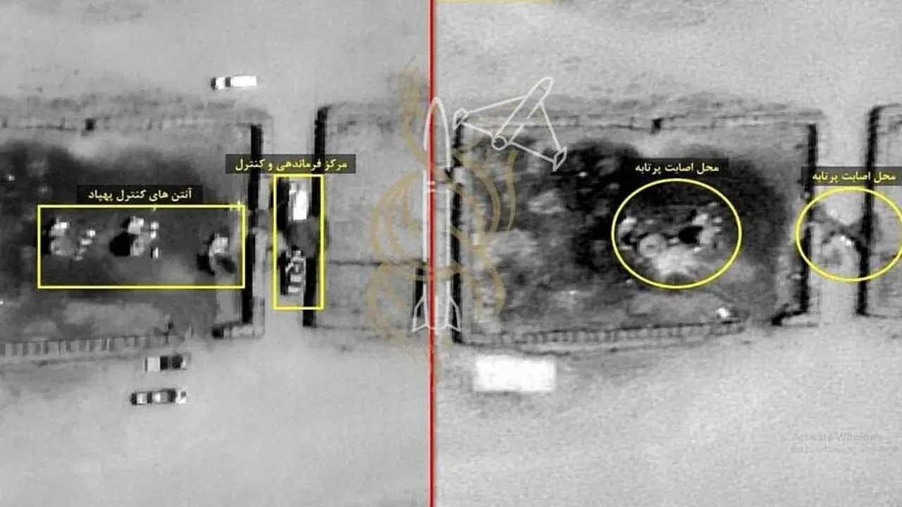 Ảnh vệ tinh 'trung tâm điều khiển UAV Mỹ' hứng đòn của Iran