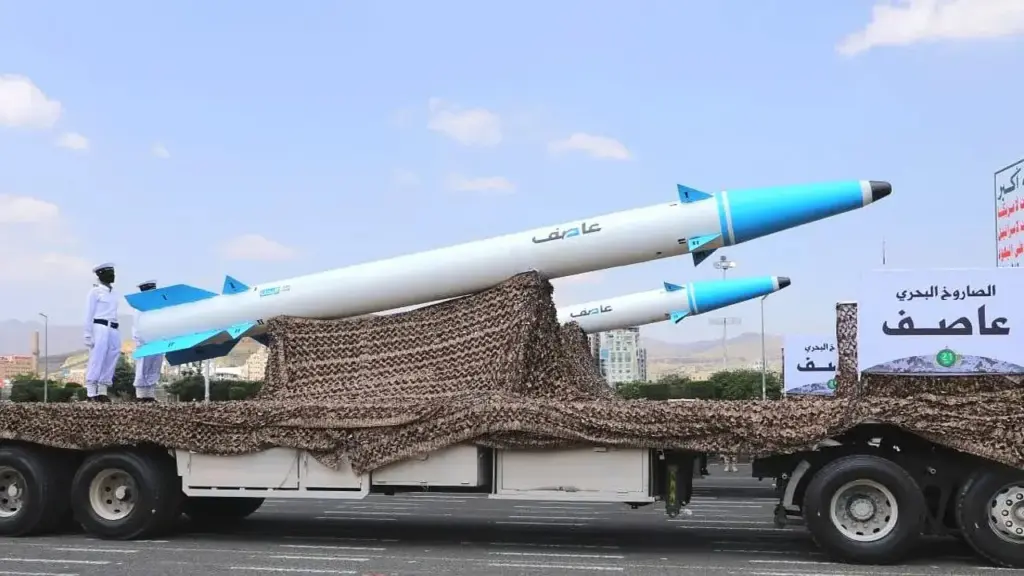 Kho tên lửa có thể giúp Houthi khóa chặt cửa ngõ biển Đỏ