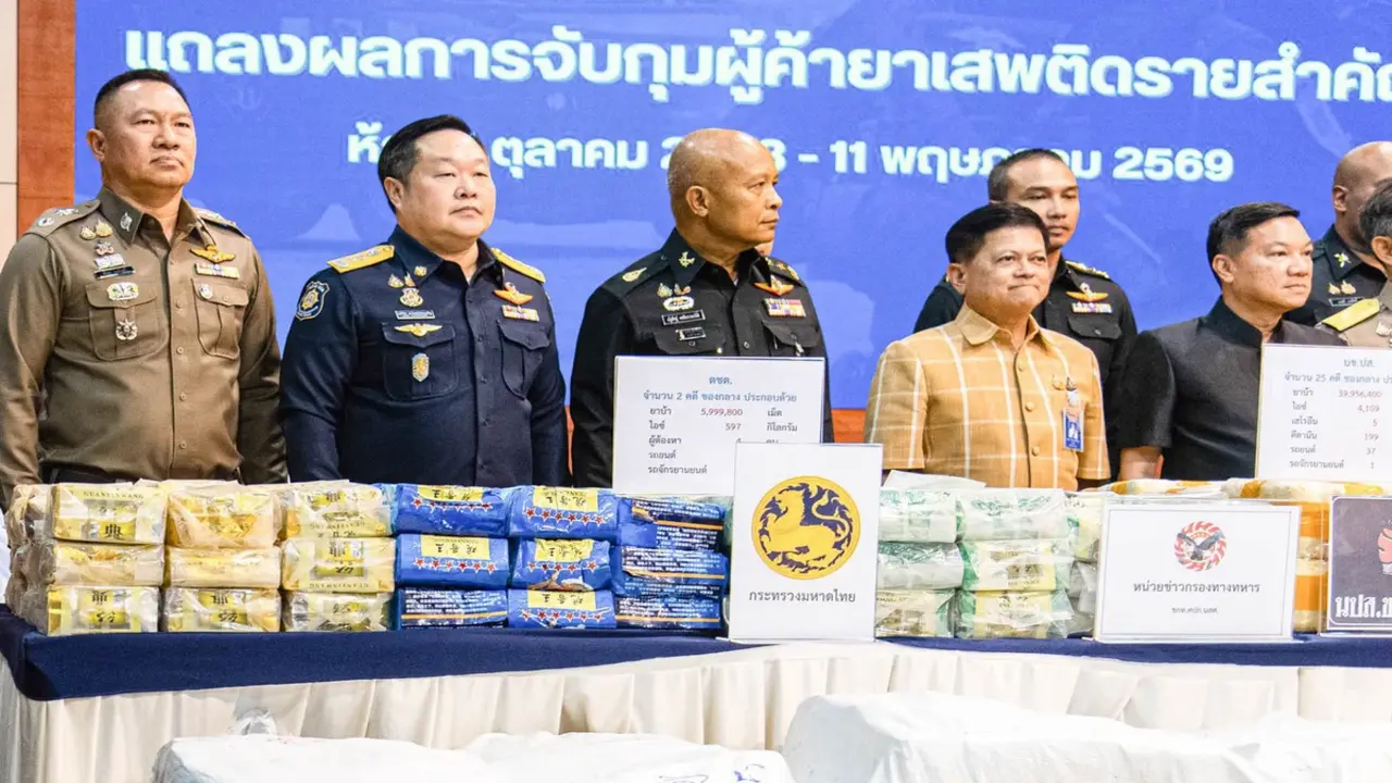 Thủ đoạn biến tiếp viên hàng không thành người vận chuyển ma túy