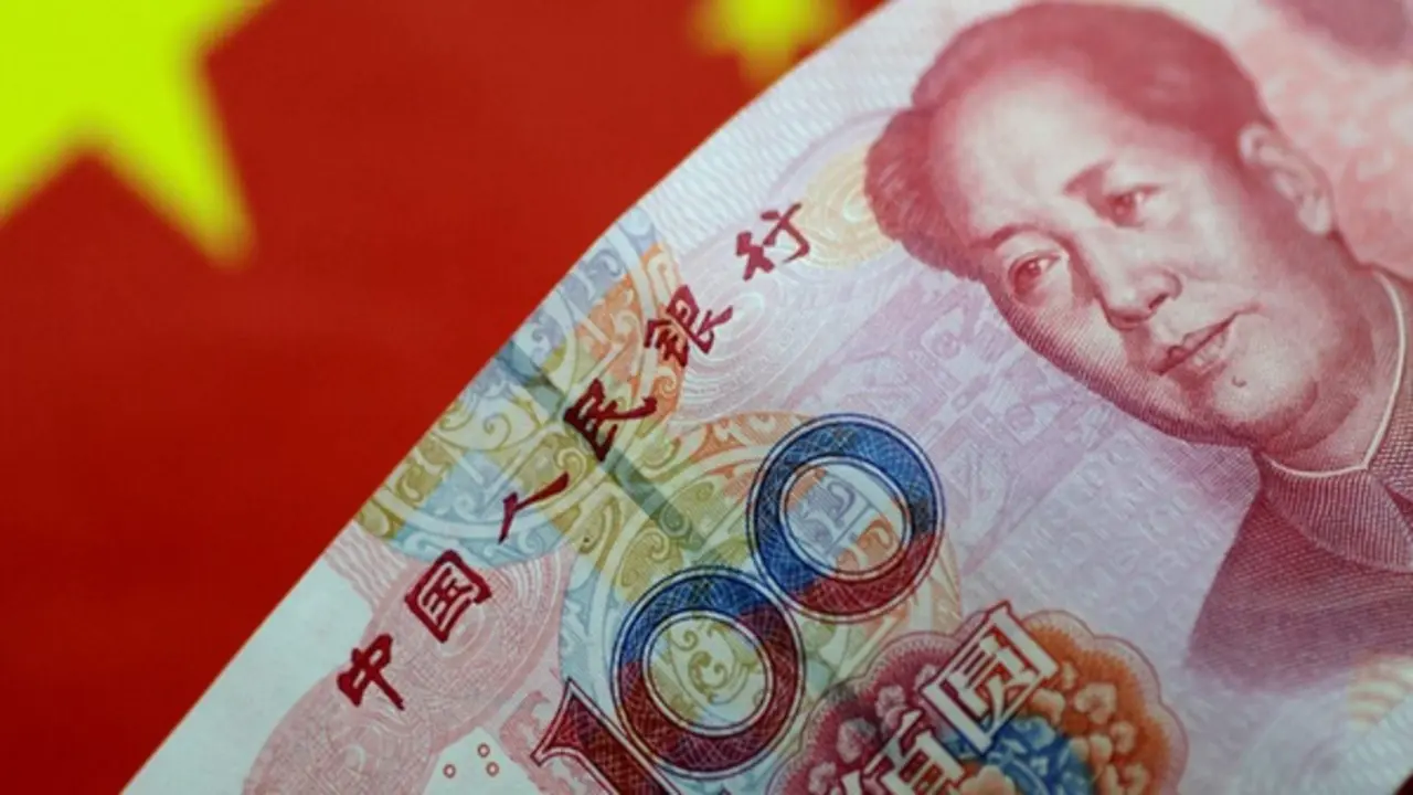 Trung Quốc trong tham vọng quốc tế hóa nhân dân tệ