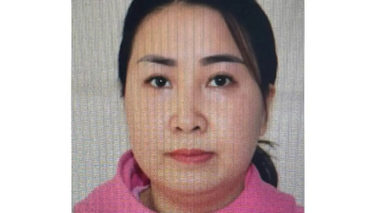 Truy tìm người phụ nữ liên quan vụ lừa đảo chiếm đoạt hơn 26 tỷ đồng